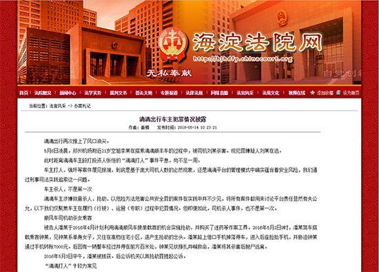 3副本2.jpg 3副本.jpg