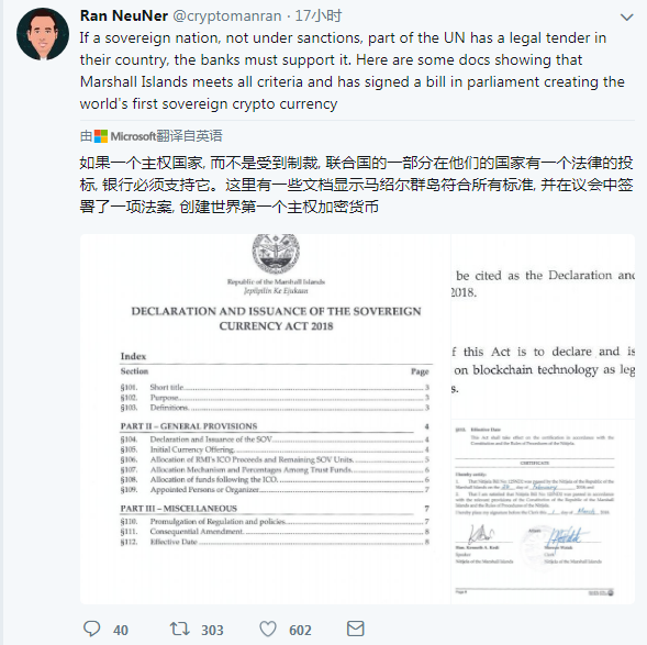 微信截图_20180523165720.png