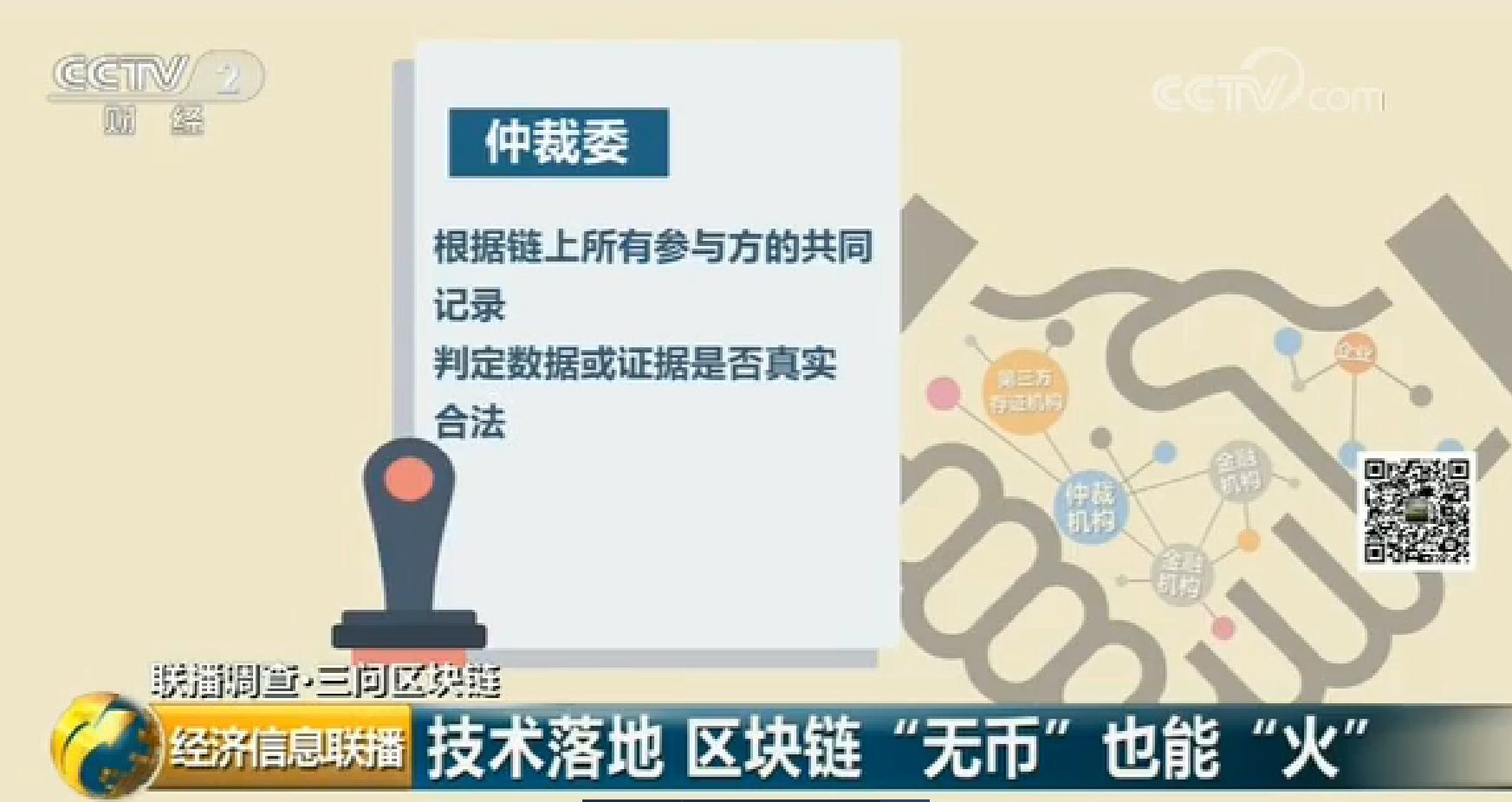 微信截图_20180523212844.png