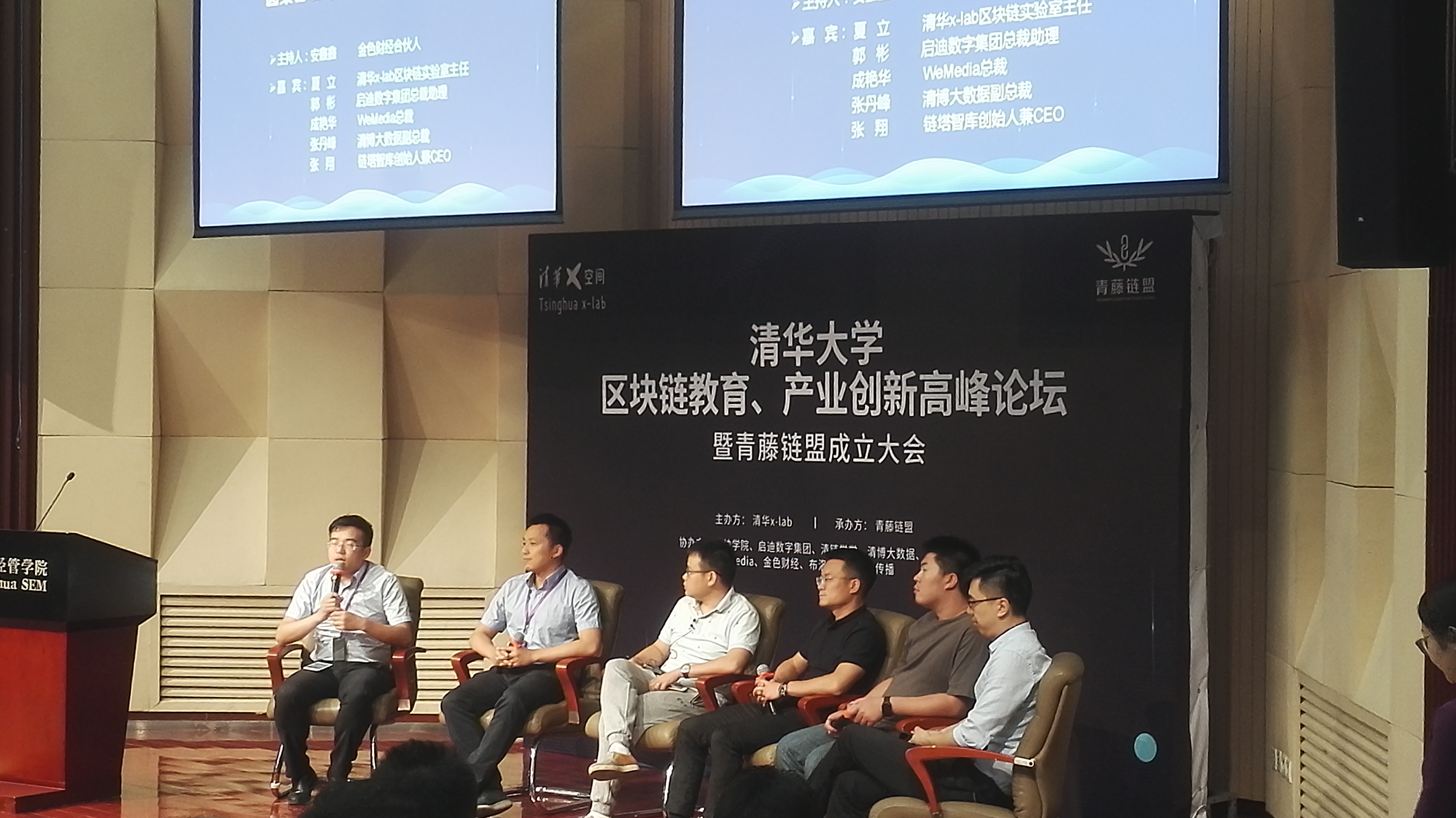 微信图片_20180527115147.jpg