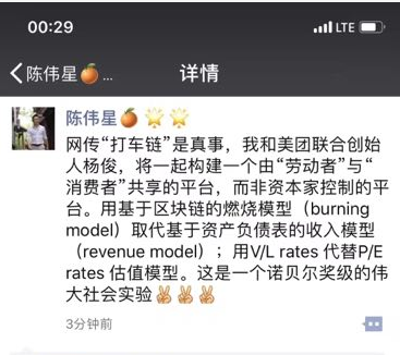 微信截图_20180528083027.png