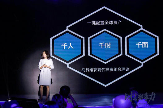 微信图片_20180529115356.png