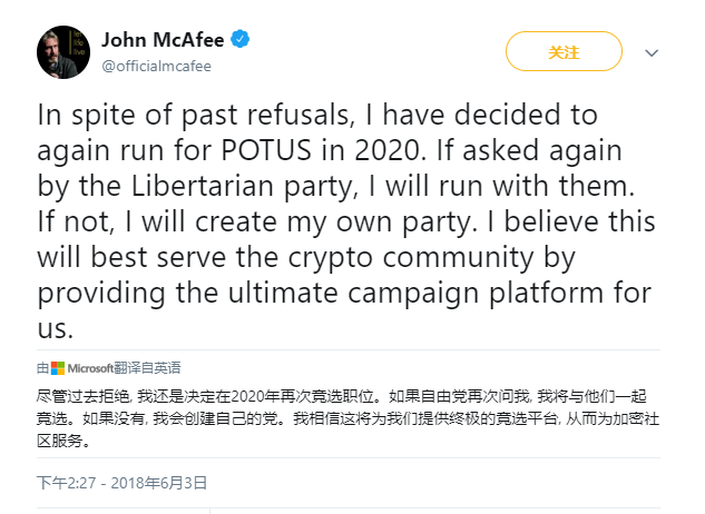 微信截图_20180605001201.png