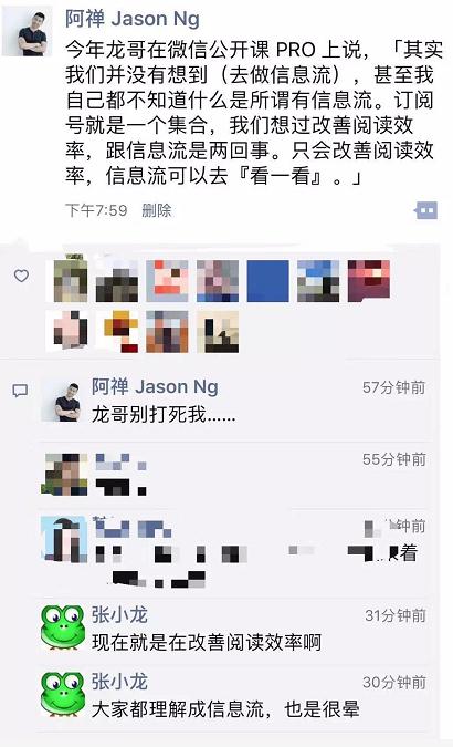 微信截图_20180620231001.jpg