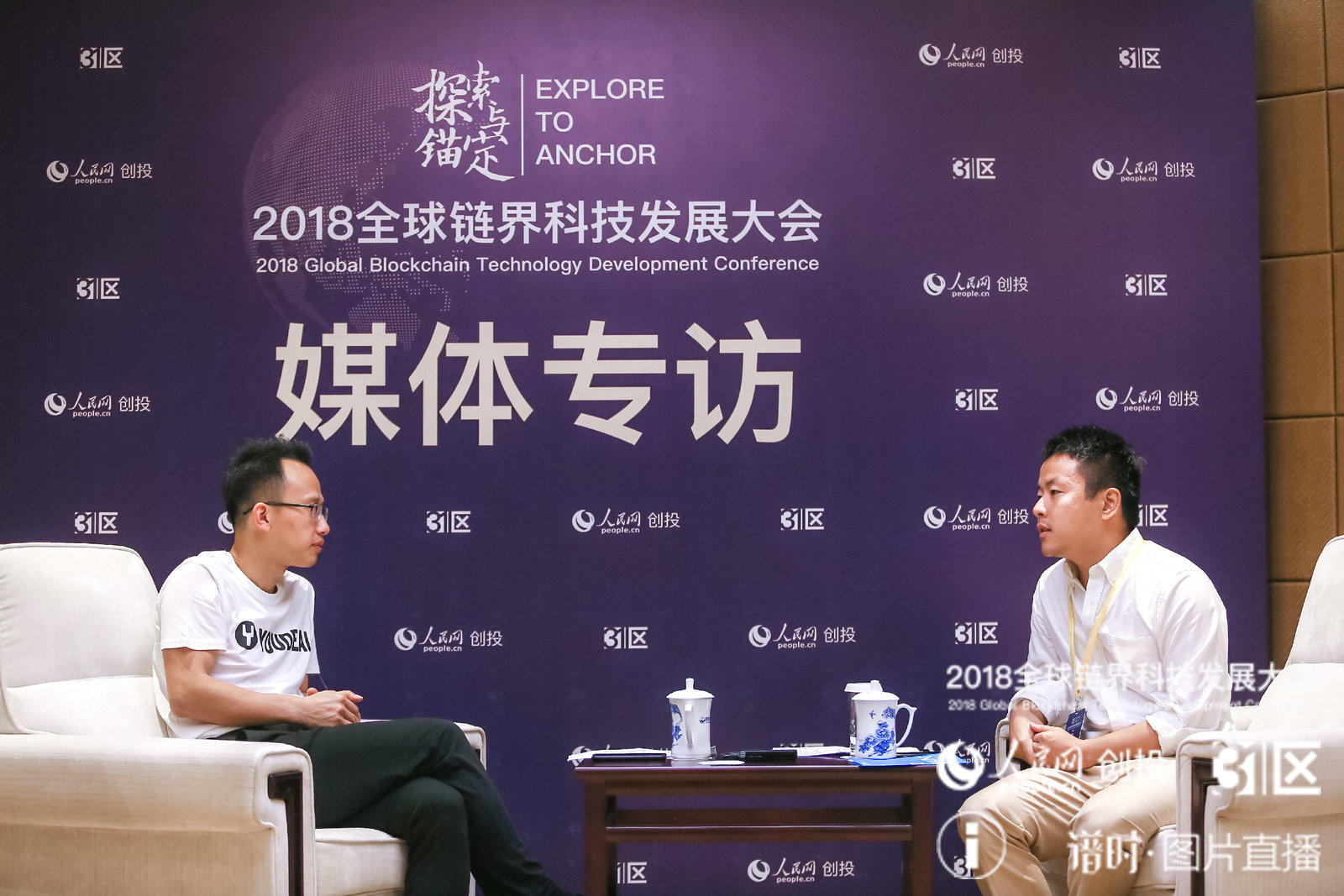 约单.jpg