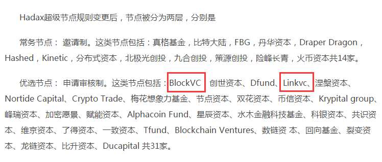 公告图.png