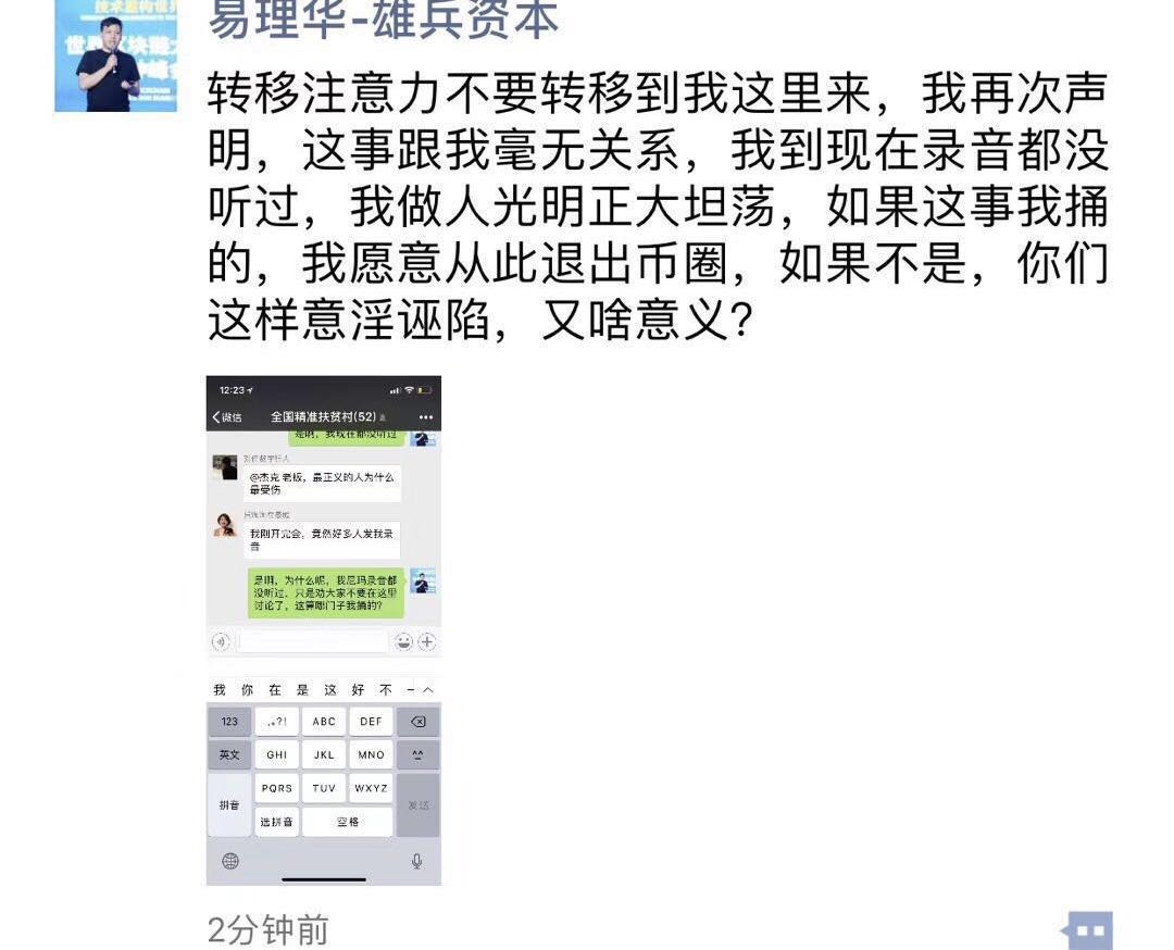 微信图片_20180704014023.jpg