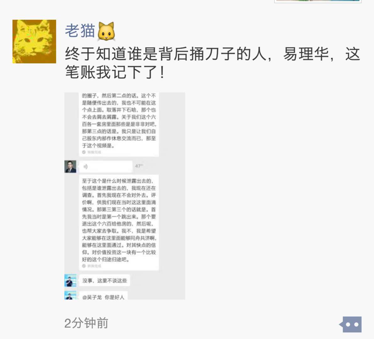 微信图片_20180704004914.jpg
