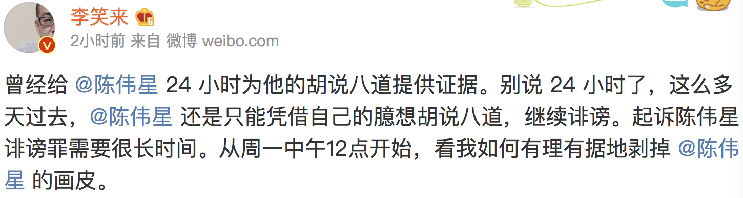 image24.png image.png