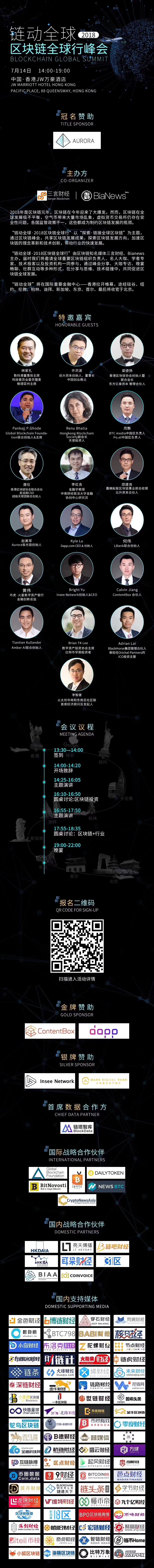 微信图片_20180706173424.jpg