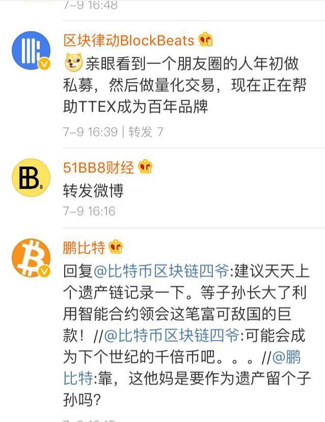 微信图片编辑_20180710114146.jpg