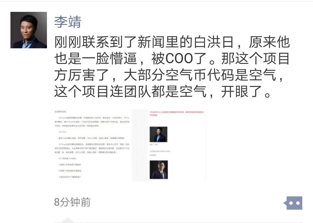 微信图片_20180711143715.jpg