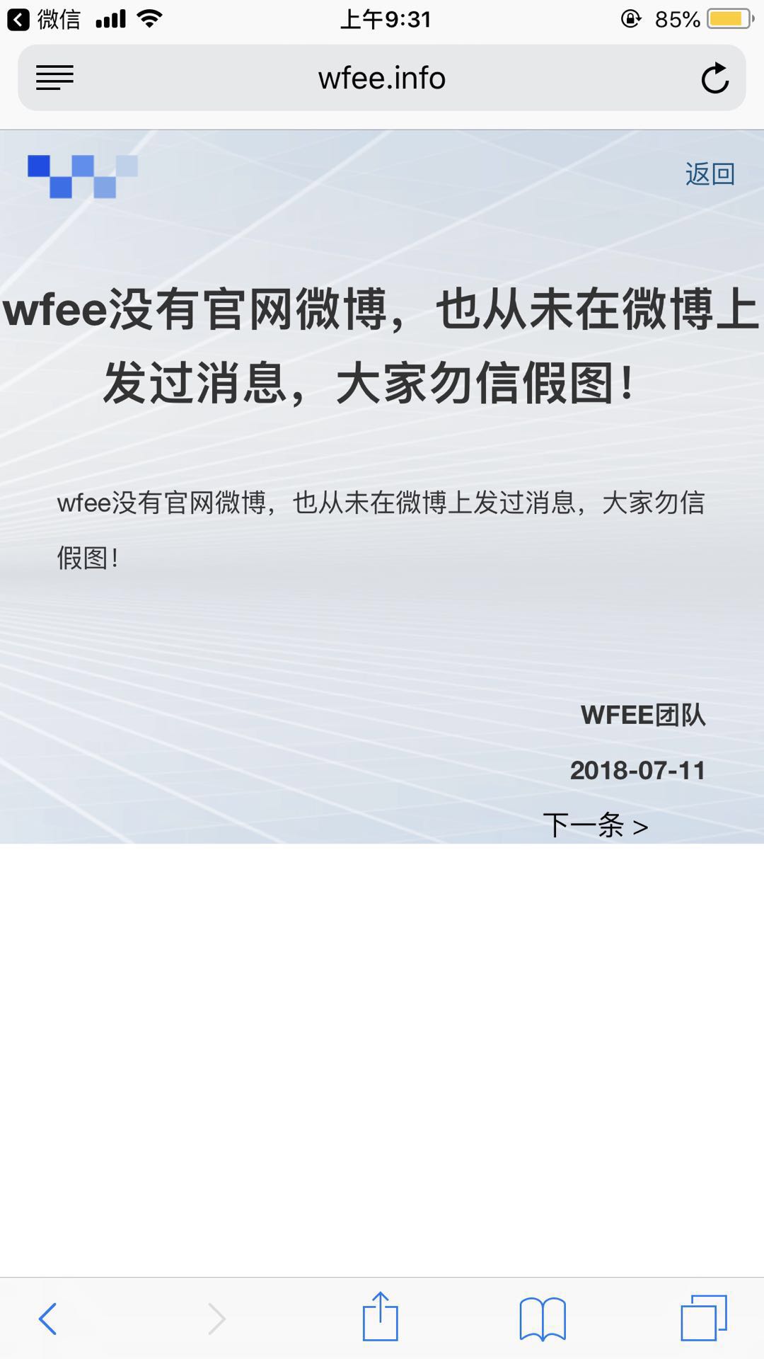 WechatIMG12.jpeg
