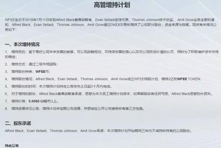 图4 999.jpg