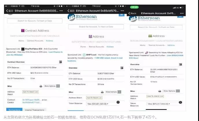 图8 999.jpg