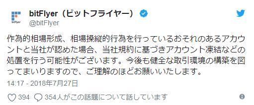 微信图片编辑_20180727202009.jpg