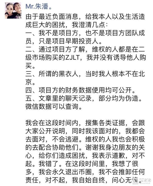 u=1292688468,2013963801&fm=173&app=25&f=JPEG.jpg