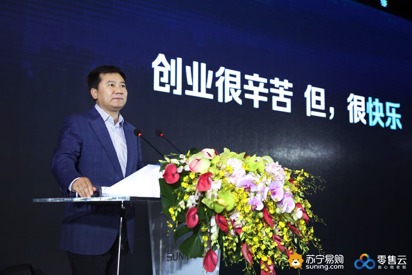图像 2018-8-8，下午12.32.jpg