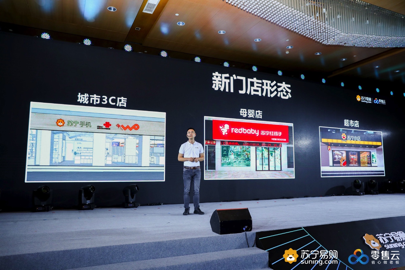 图像 2018-8-8，下午12.35 (1).jpg