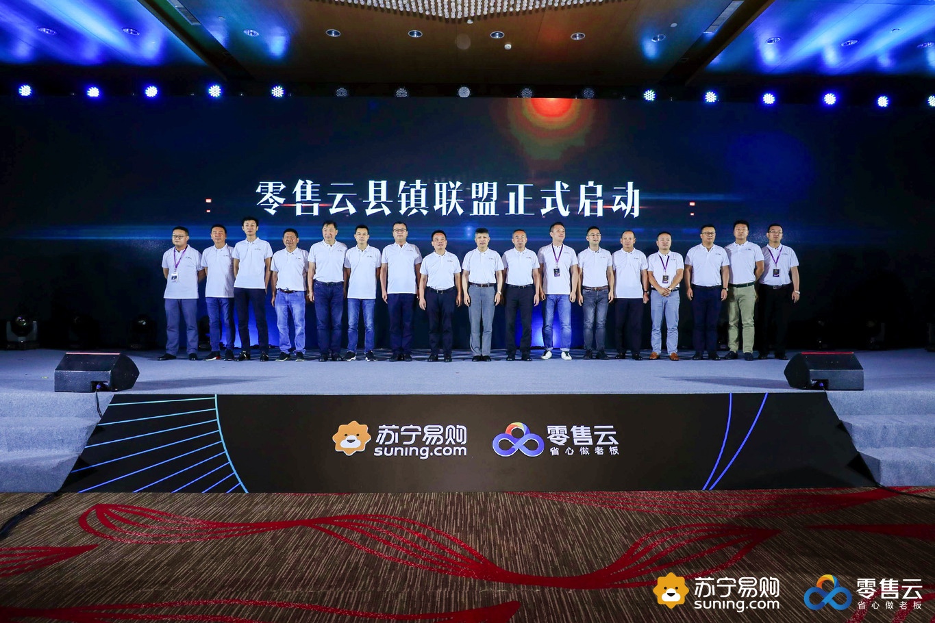 图像 2018-8-8，下午12.32.jpg